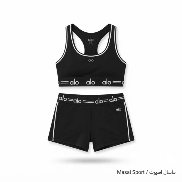 ست نیم تنه کراپ و لگ کوتاه alo کد ۱۲۷