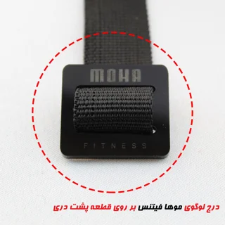 کش بدنسازی موها فیتنس مدل X-HEAVY.2.0M 101704110