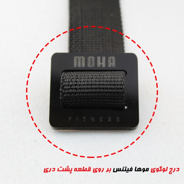 کش بدنسازی موها فیتنس مدل X-HEAVY.2.0M 101704110
