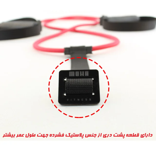 کش بدنسازی موها فیتنس مدل X-HEAVY.2.0M 101704108