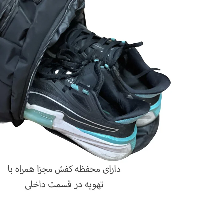 ساک ورزشی کد NK99099 GYM SHARK 101710094