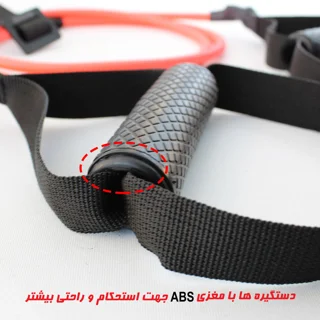 کش بدنسازی موها فیتنس مدل X-HEAVY.2.0M 101704107
