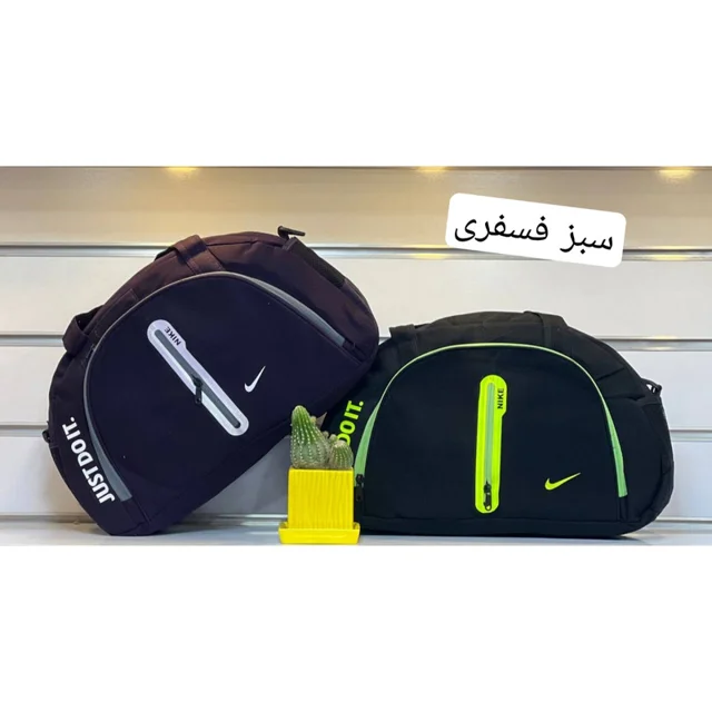 ساک ورزشی مدل وسط زیپ دار کد 1242 101710068