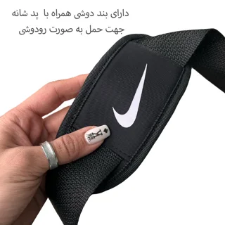 ساک ورزشی کد NK99099 GYM SHARK 101710107