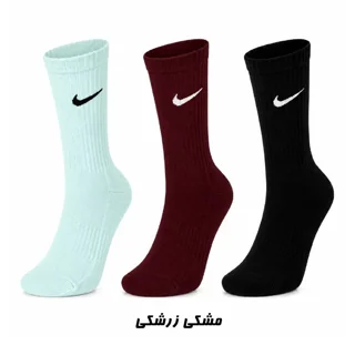جوراب ورزشی ساق بلند مردانه مدل SL-3 مجموعه 3 عددی 101689992