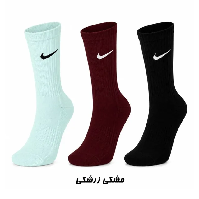 جوراب ورزشی ساق بلند مردانه مدل SL-3 مجموعه 3 عددی 101689992
