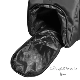 ساک ورزشی کد NK99099 GYM SHARK 101710086
