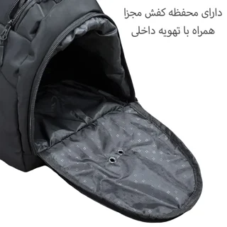 ساک ورزشی کد NK99099 GYM SHARK 101710084