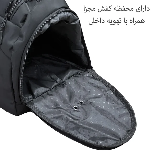 ساک ورزشی کد NK99099 GYM SHARK 101710084